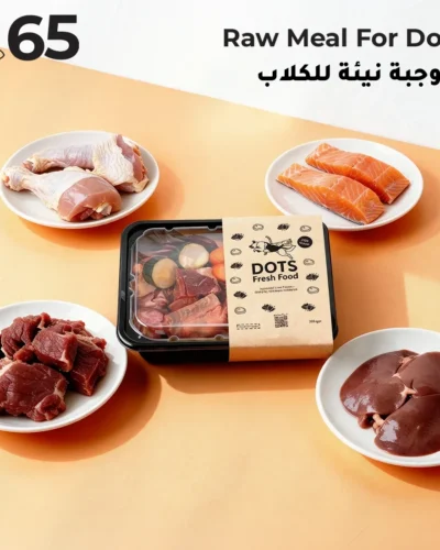 Fresh Raw Meal for Dogs