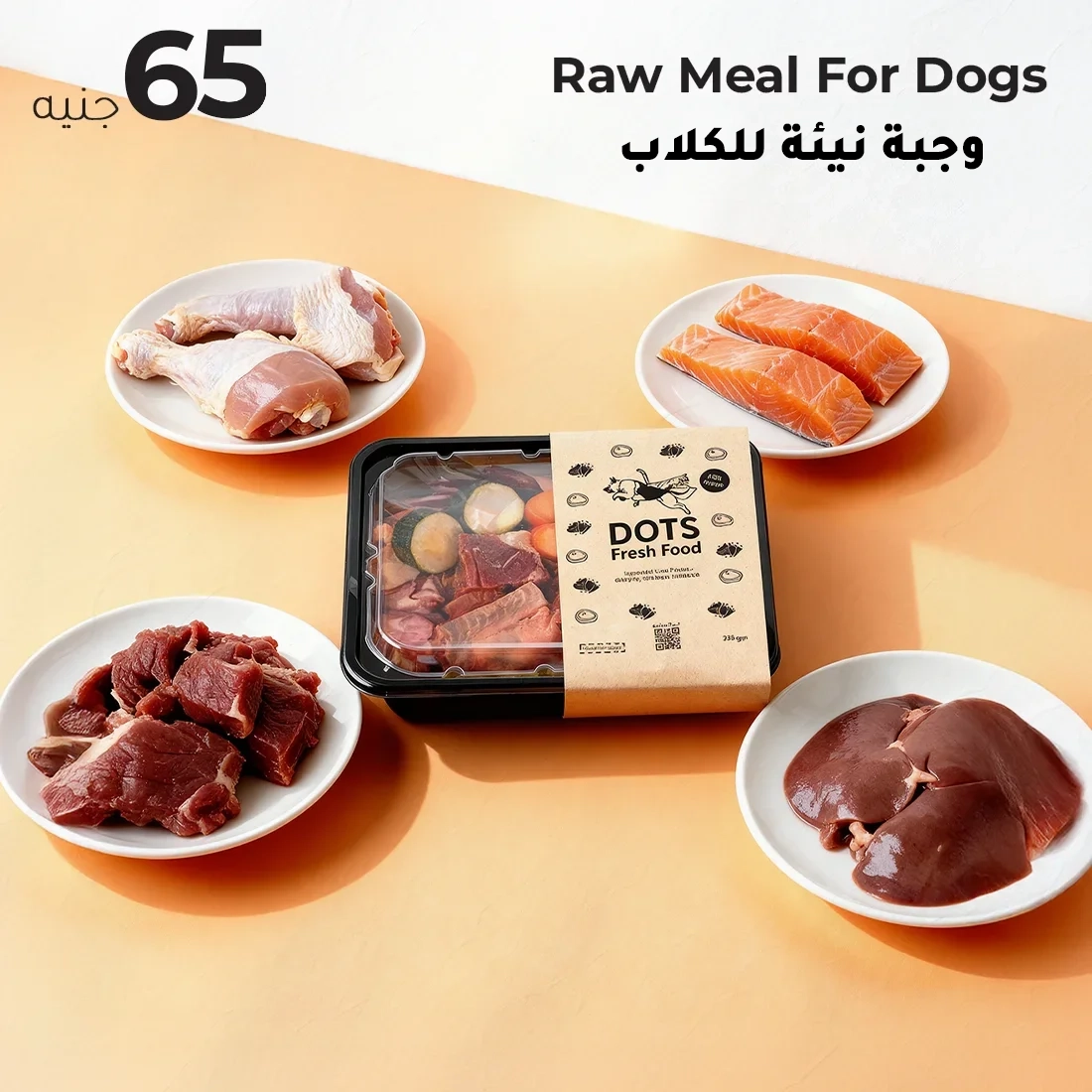 Fresh Raw Meal for Dogs