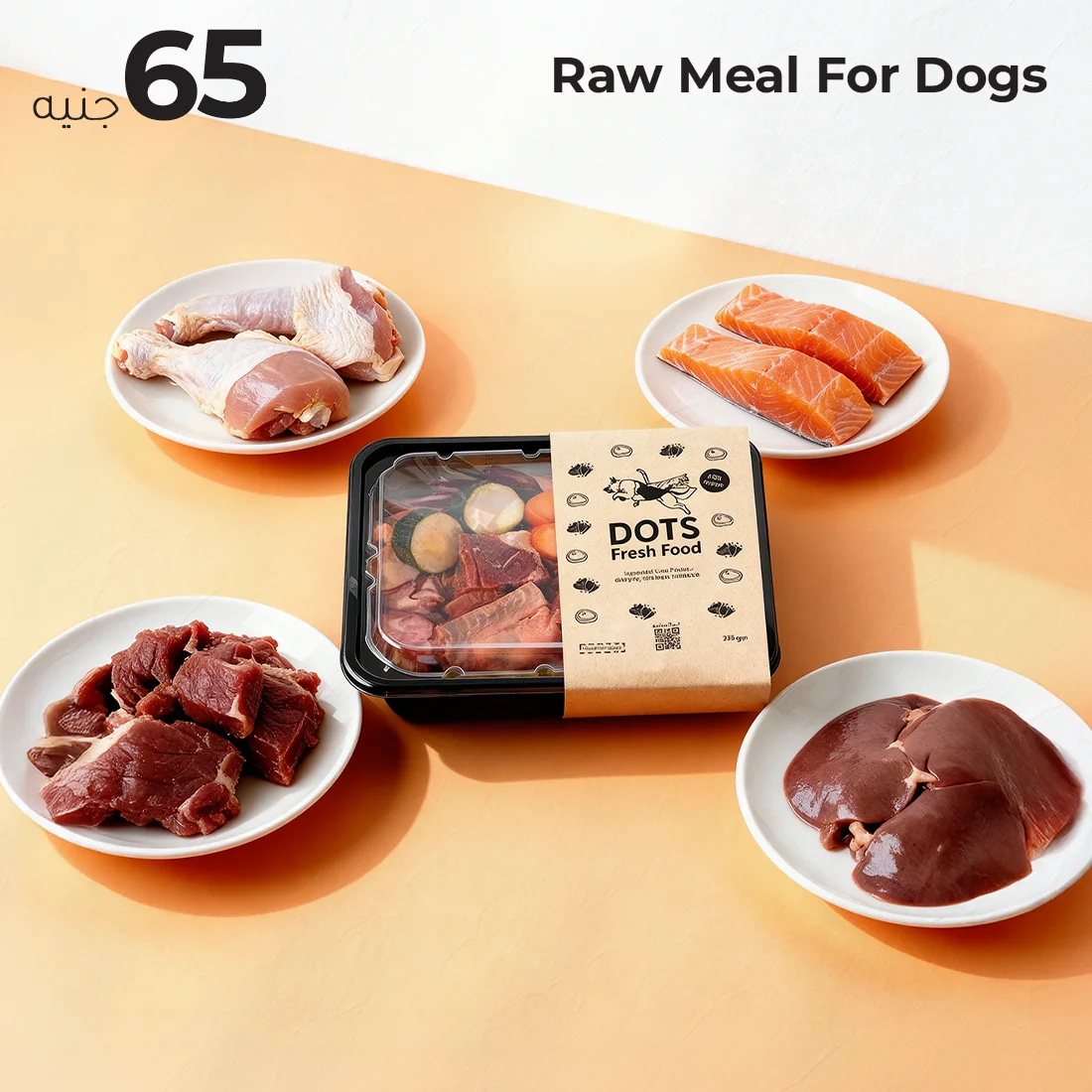 Fresh Raw Meal for Dogs