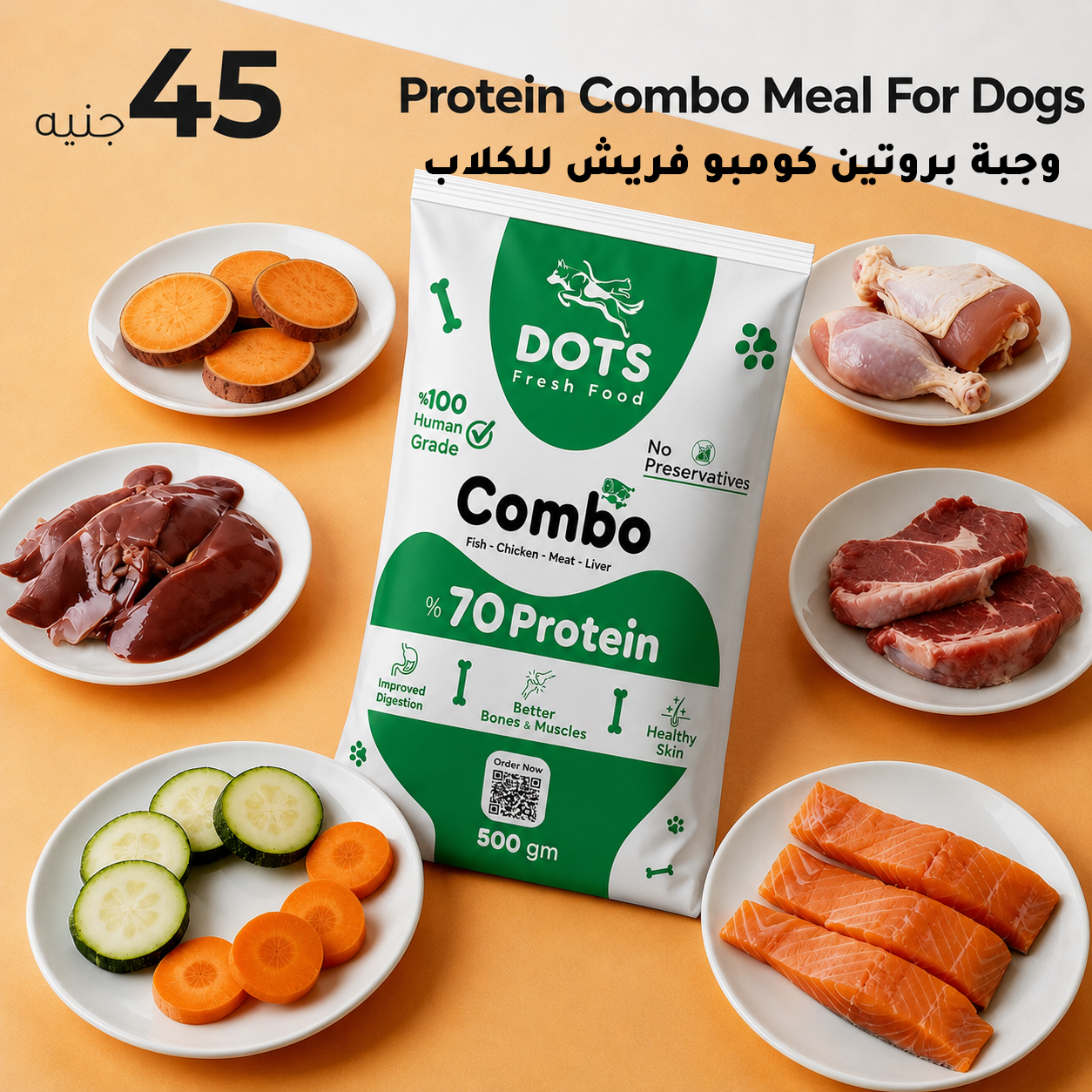 Fresh Protein Combo Meal for Dogs