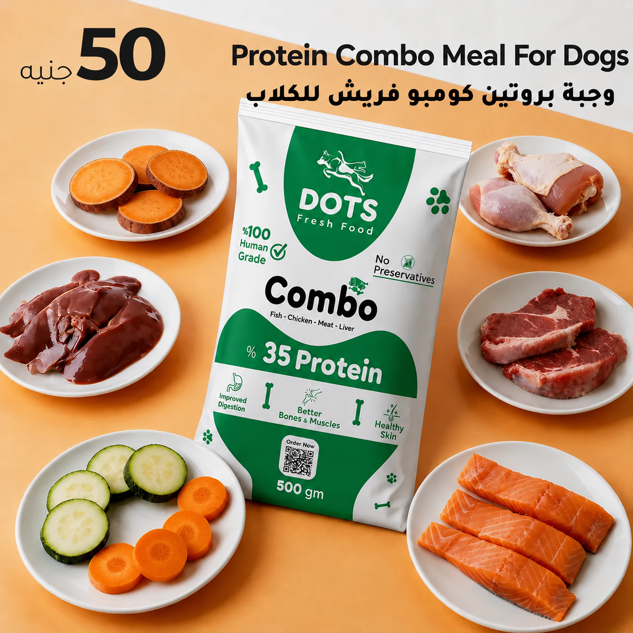 Fresh Protein Combo Meal for Dogs