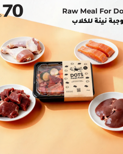 Fresh Raw Meal for Dogs